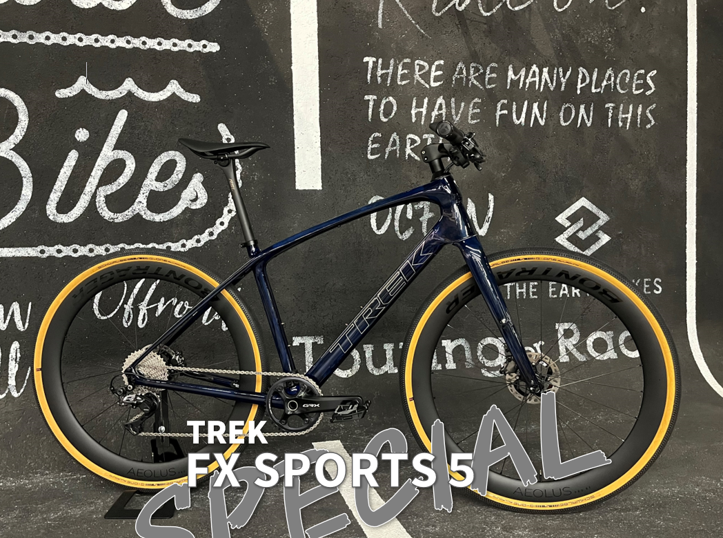 羊の革を被った最強のクロスバイク『TREK FX SPORT5SPECIAL』 | 兵庫
