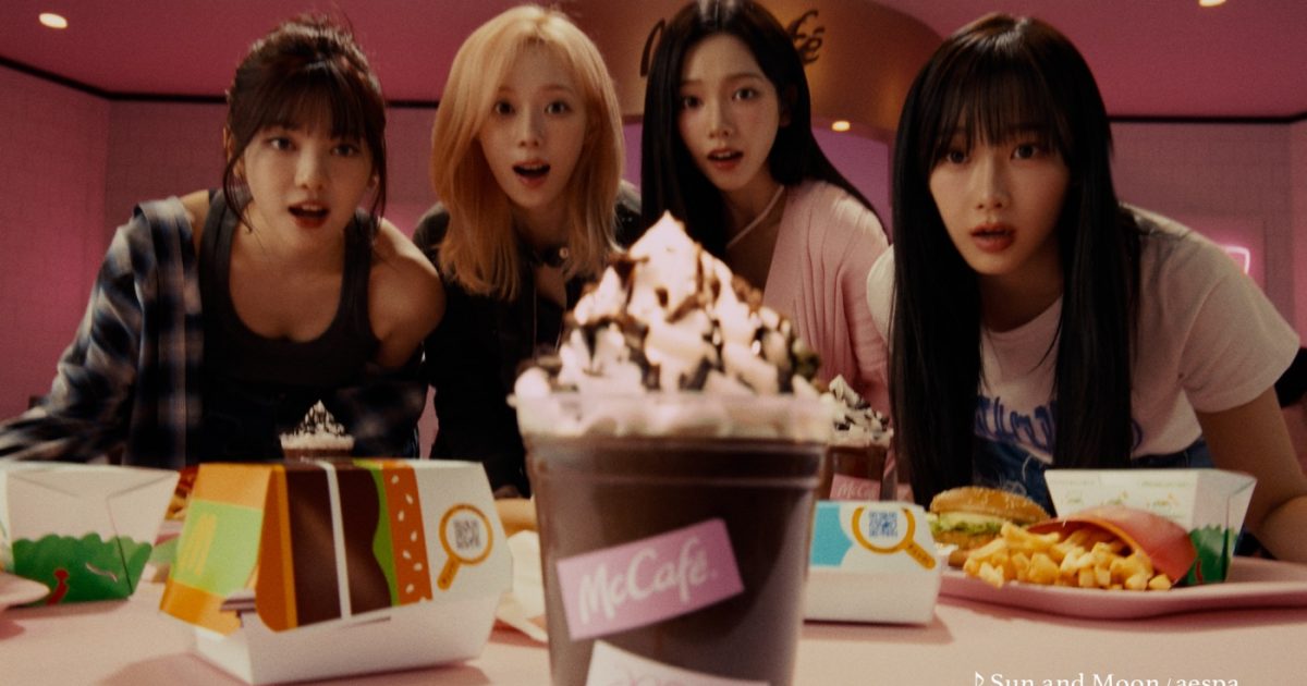 aespaとマックカフェ(R)がコラボ！TVCMでは、キュートな「♪タラッ