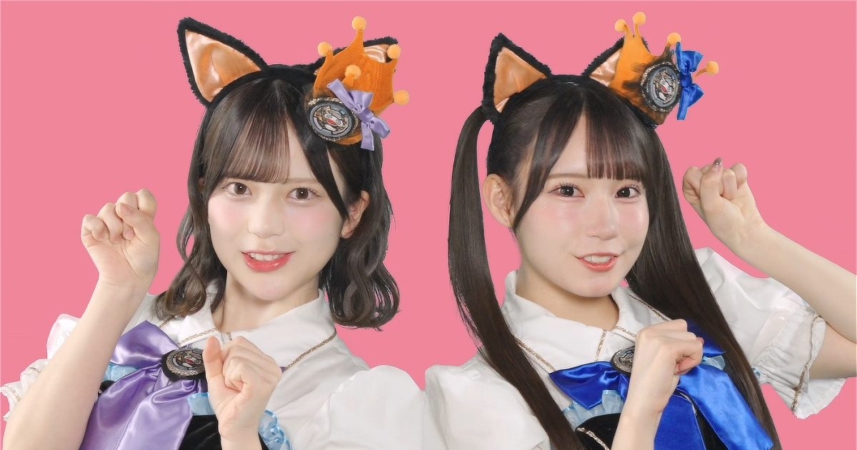 猫の日”に令和のニャーKBが誕生！TikTokで大バズりした「アイドルは
