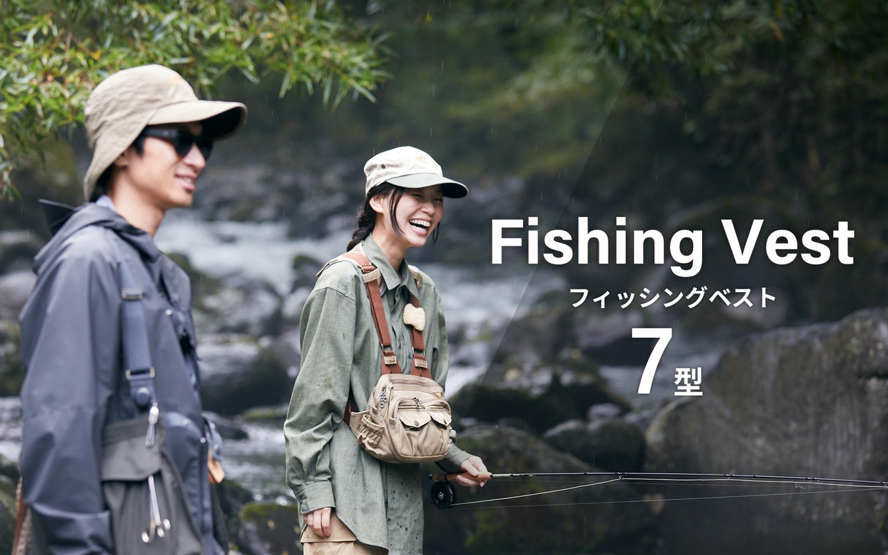 フィッシングベスト F キャップにネーム入り 楽天市場】名入れ