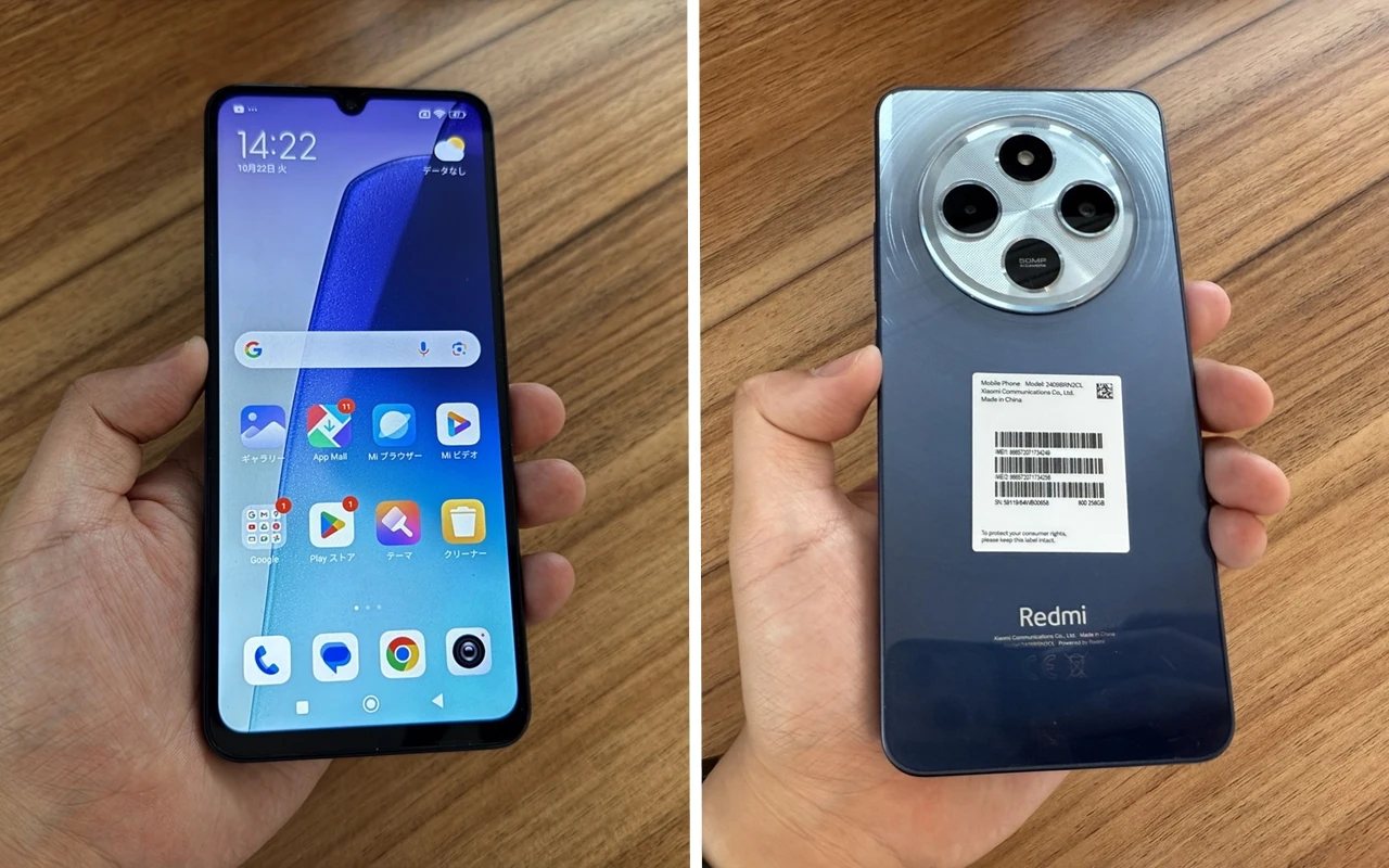 Redmi 14C』レビュー、1万円台でも高級感と実用的な性能を両立した高