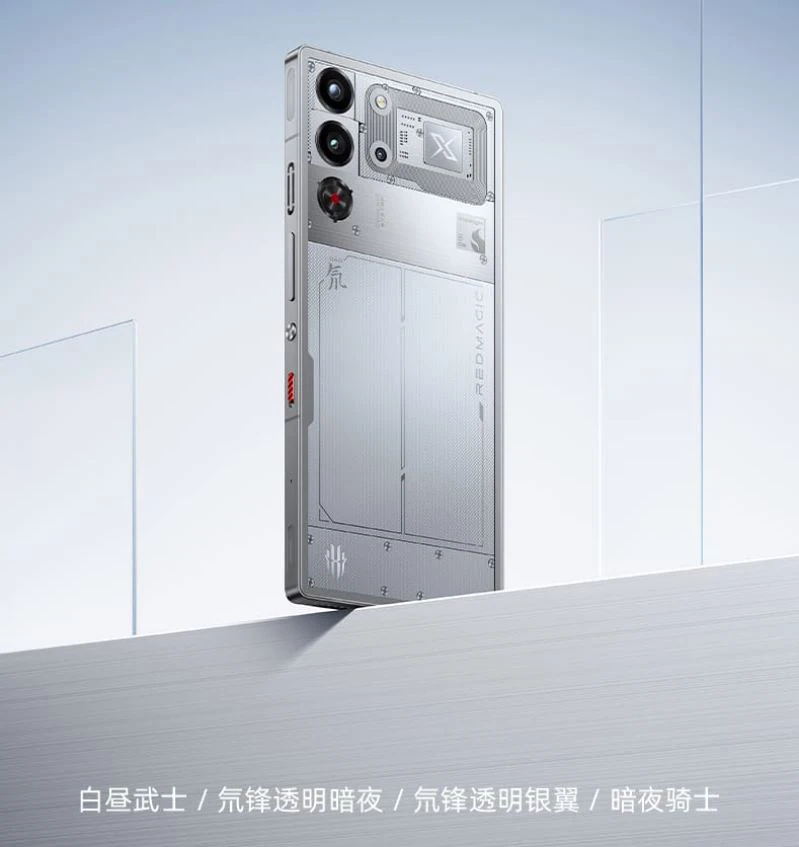 REDMAGIC 10 Pro/Pro+発表、スペックや価格、発売日を分かりやすく紹介