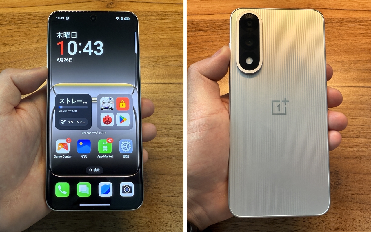 oneplus-ace-5-ultra-review.jpg