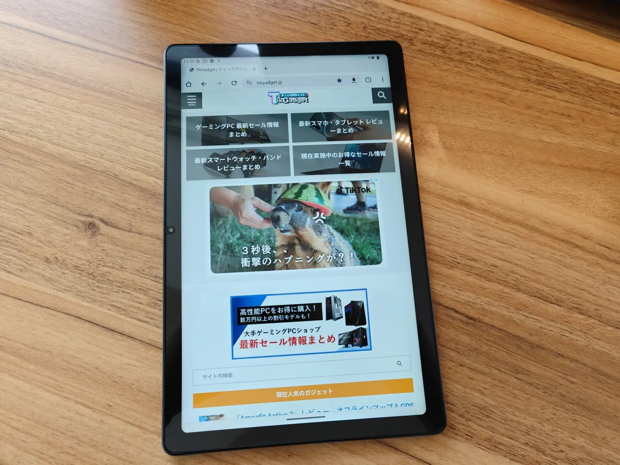 AvidPad S60』レビュー、映像視聴には適した格安Android15タブレット