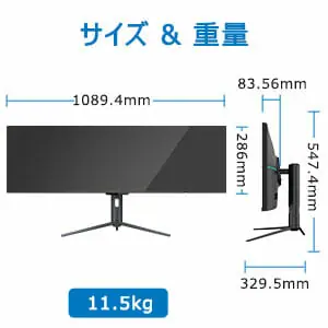 43.8インチの超ウルトラワイドモニター『Innocn WR44-PLUS』が新発売