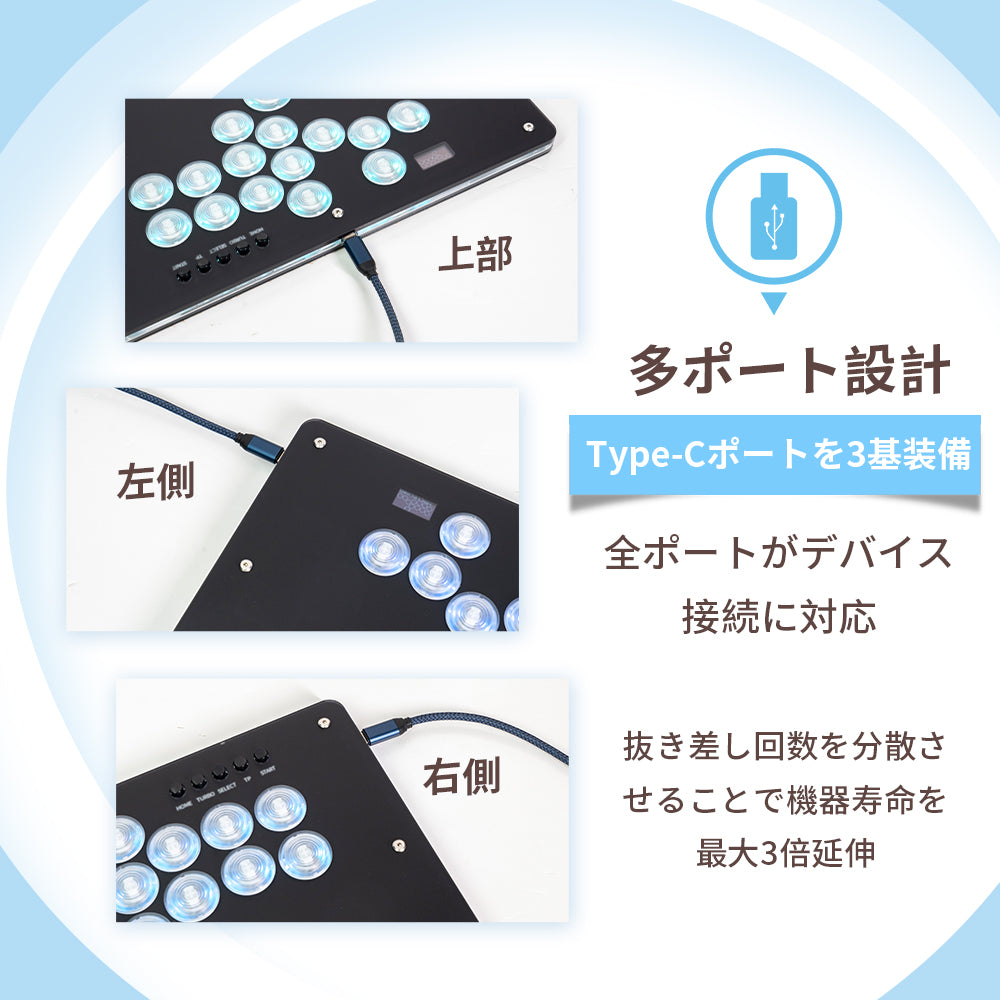 Kylinix T16 – TIKITAKA FTG