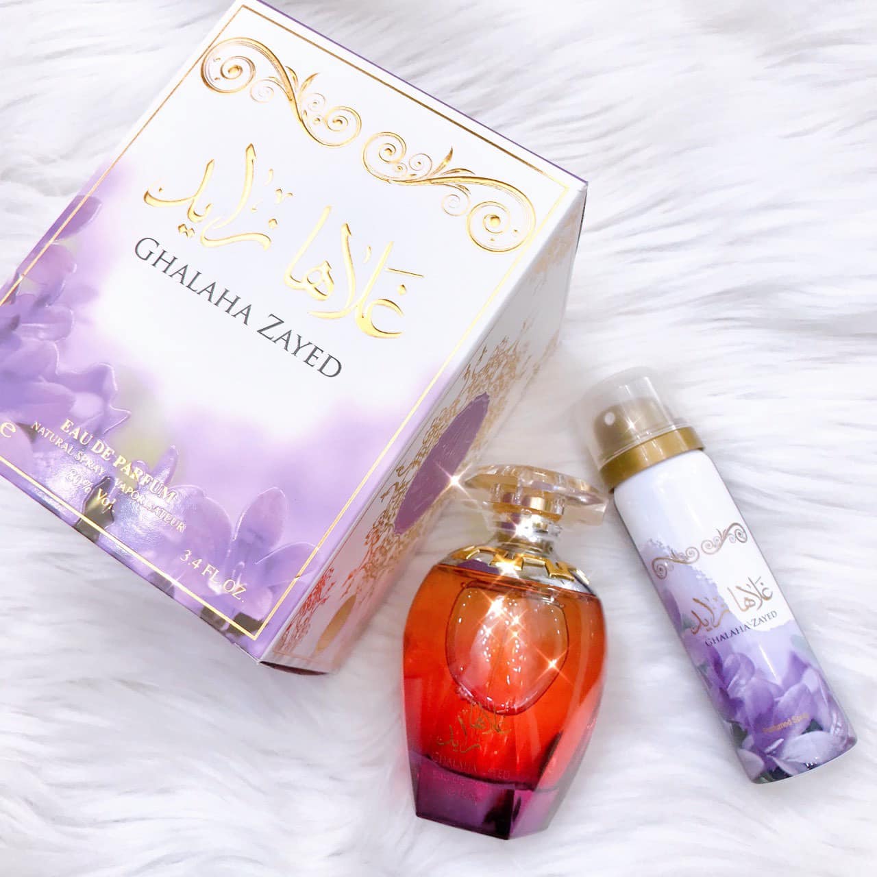 Nước hoa dubai nội địa Ghalaha Zayed 100ml ngọt ngào, nữ tính.