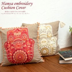 身を守る護符 ハムサの手 刺繍クッションカバー の通販 - TIRAKITA.COM