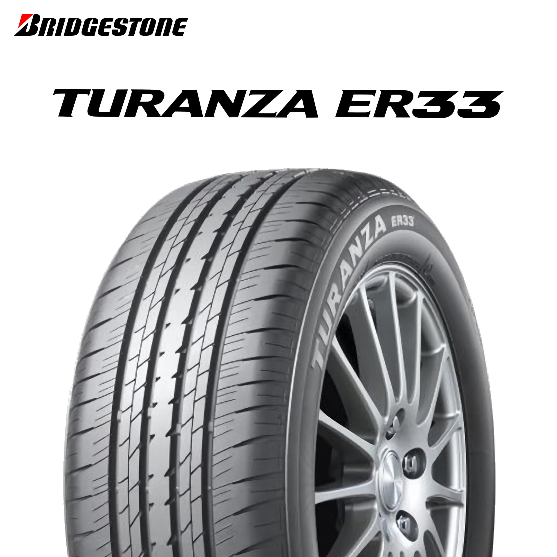 24年製 日本製 255/35R18 90Y ブリヂストン TURANZA ER33 （トランザ
