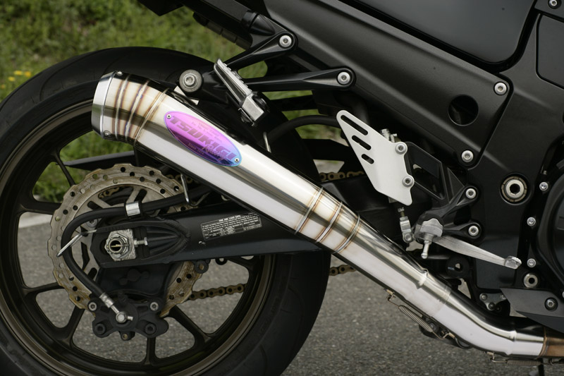 Tsukigi online store