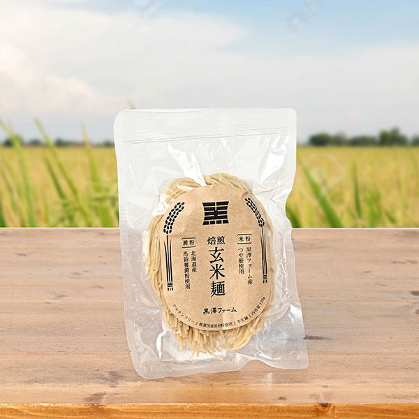 黒澤ファーム(黒澤信彦)さんの山形県南陽市産米粉麺・玄米麺
