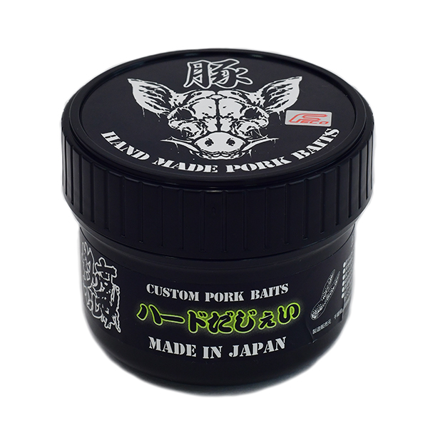 釣り吉ホルモン｜商品紹介