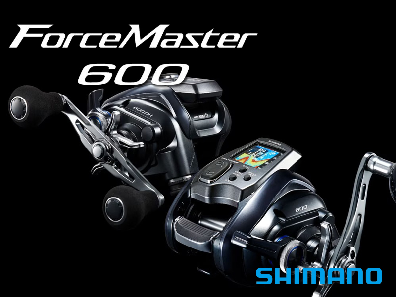 シマノ新製品情報】大注目の万能電動リール「フォースマスター600