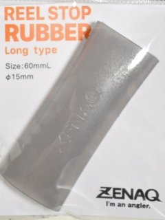 ロッド]ゼナック PLAISIR Answer PA-B80 SOPMOD□ネコポス対象外□の