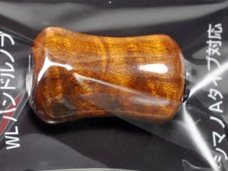 ウォーターランド W.L.カーボンハンドルノブ 平型（Aタイプ