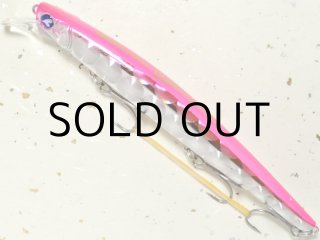 ブルーブルー ブローウィン140S：＃Fu05 Wチャートクリア（1091限定