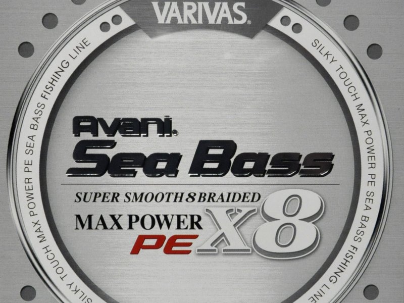 バリバス アバニ シーバスマックスパワーPE X8：ステルスグレー 1.5号