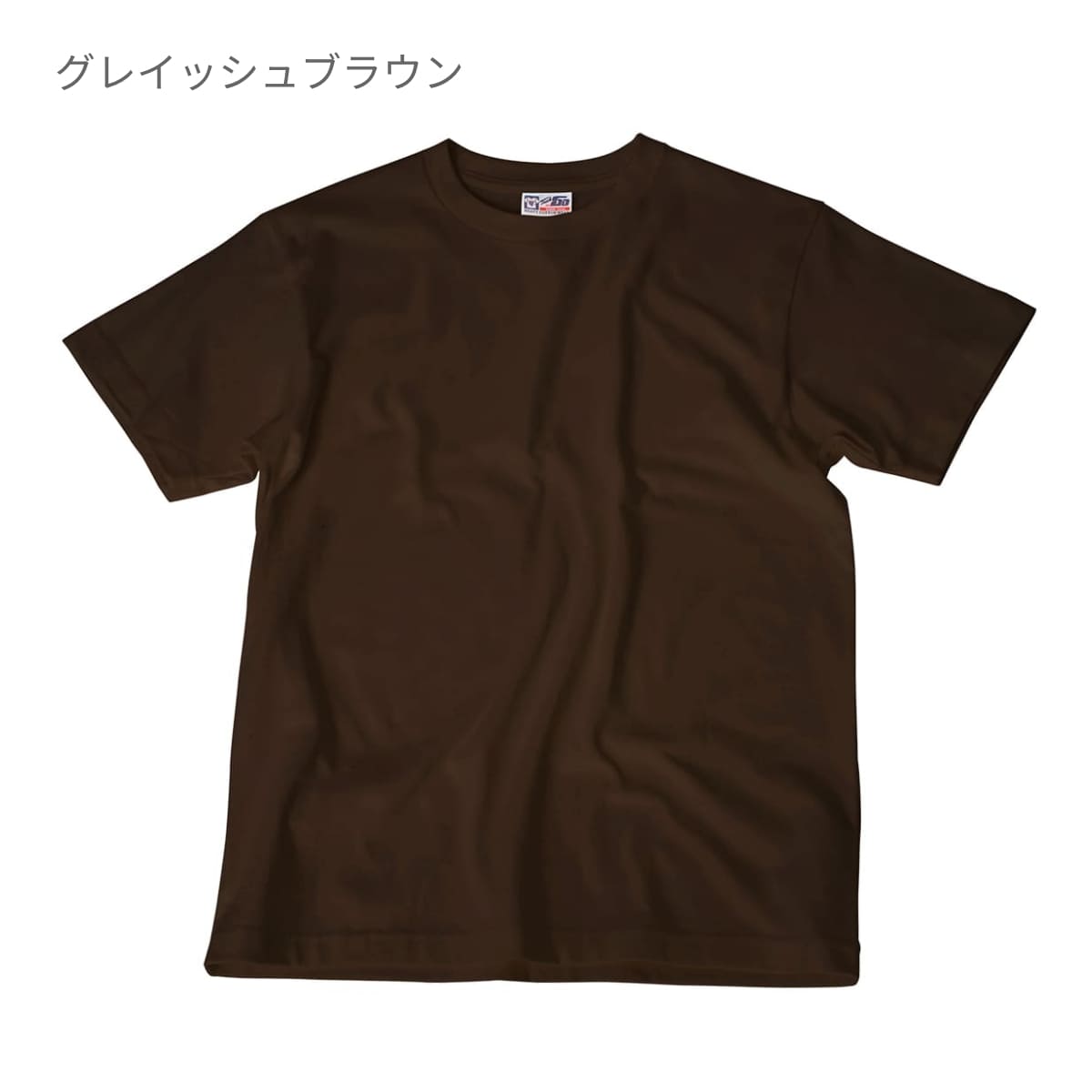 Touch and Go Tシャツ | ビッグサイズ | 1枚 | SS1030 | ダンディー
