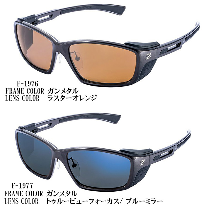 Zeque Hover（ゼクウ フーバー）／ZEAL Optics / 高知のグレ釣り専門店