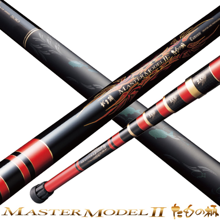 がまかつ がま磯 マスターモデル2 たもの柄 / 高知のグレ釣り専門店
