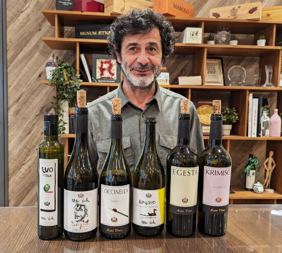 トスカニー イタリアワイン専門店 / エジェスタ 2019 アルド ヴィオラ