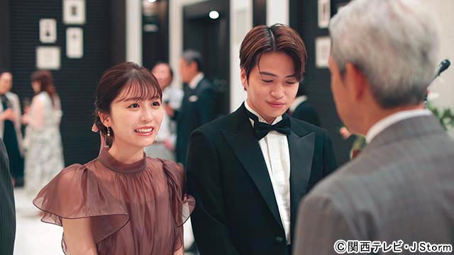 菊池風磨＆長濱ねる「ウソ婚」第3話。大事なパーティーでの初お披露目