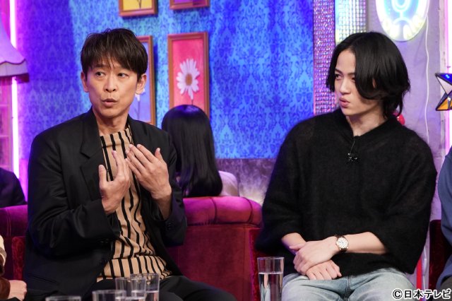 坂本昌行「坂本くんって呼んで」とtimeleszに懇願＆松島聡がメンバー愛