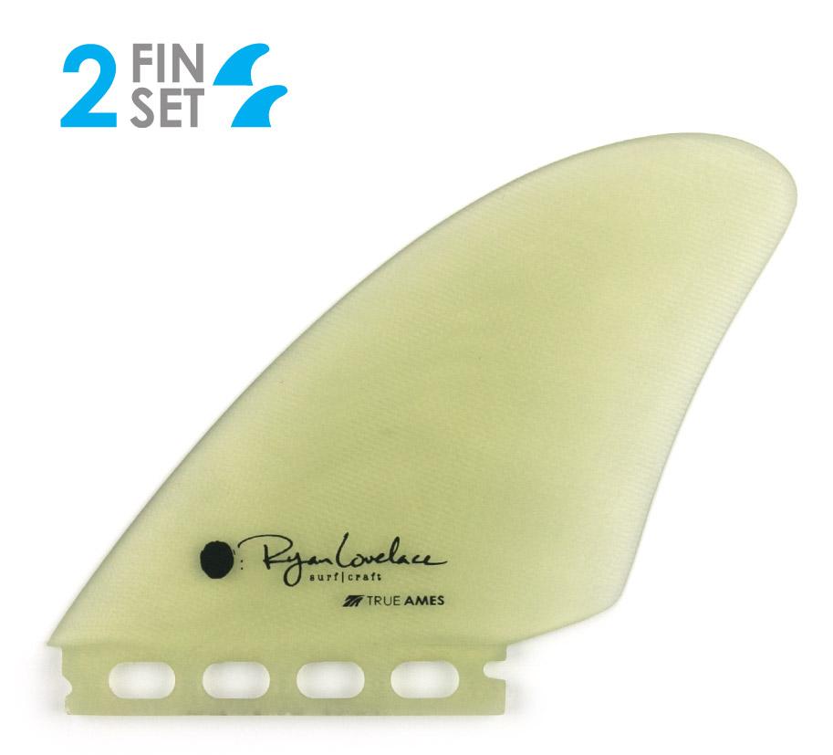 Lovelace Piggyback Keel - Futures Compatible (Solid Fiberglass