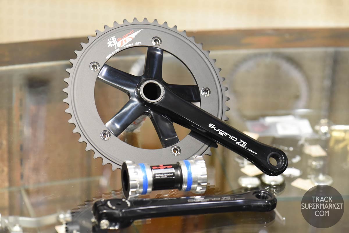 Sugino 75 DD 2 Track Racing Crank Set - Direct Drive - Black