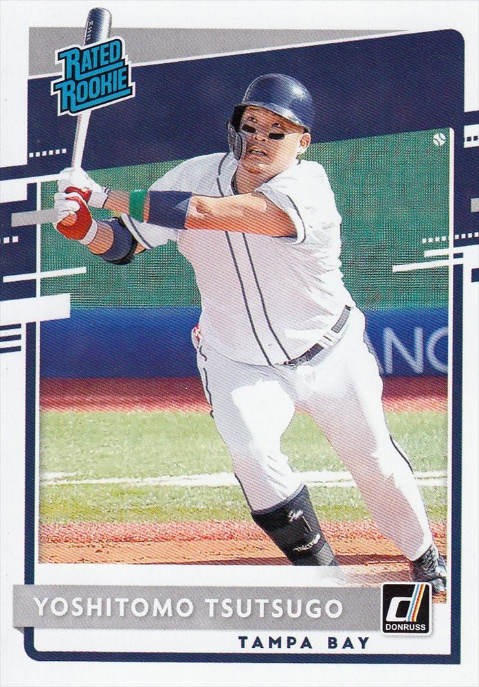 筒香のルーキーカードが登場！」【ニューストピックス】 | Trading