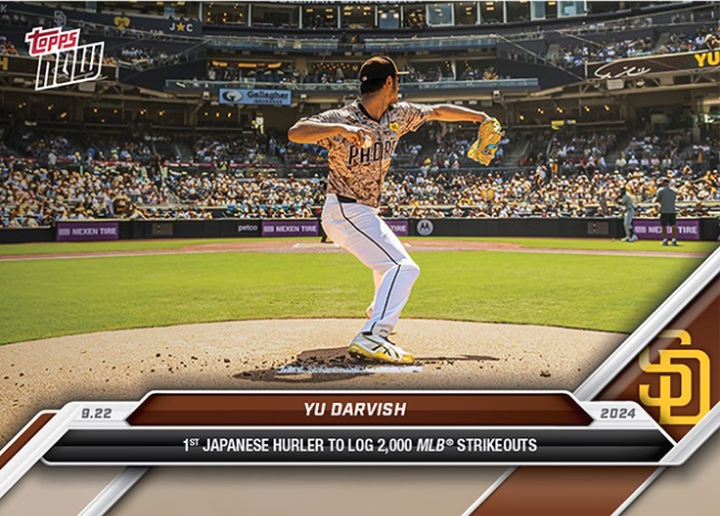 ダルビッシュがMLB通算2000奪三振！ 日本人選手初の大記録で記録にも