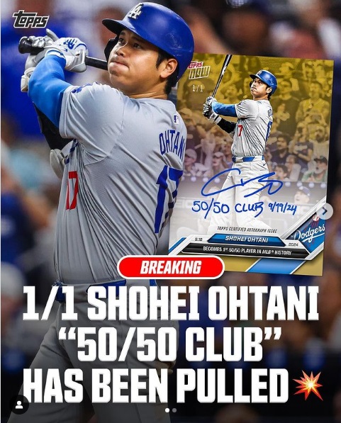大谷の50/50サイン 1of1カードが出現！ ドジャースがワールドシリーズ