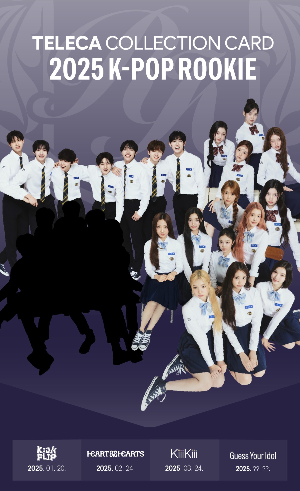 製品情報】BREAK & COMPANY INC. K-POP ROOKIE TELECA COLLECTION CARD