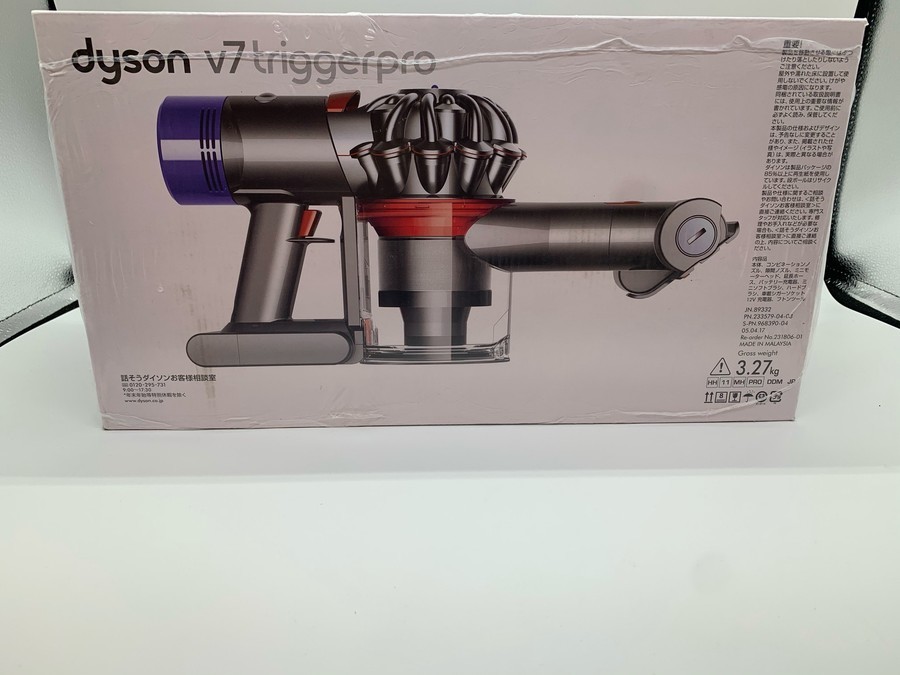 未使用品】ダイソンの V7 コードレスハンディクリーナーが買取入荷致し