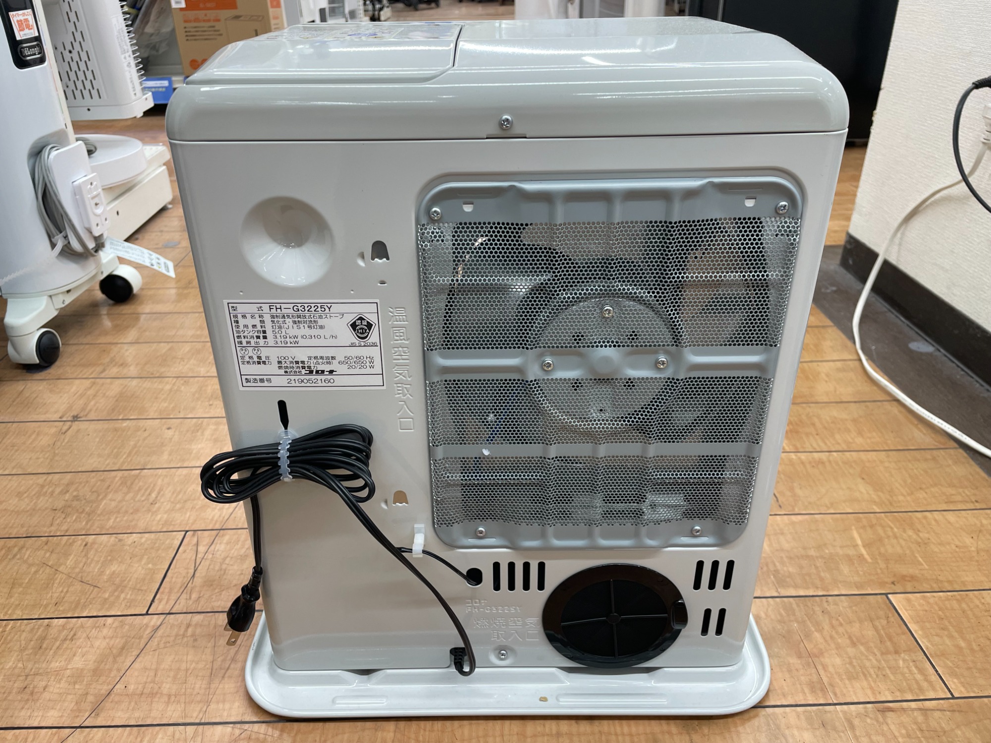 暖房家電買取強化中】CORONA(コロナ)石油ファンヒーター のご紹介