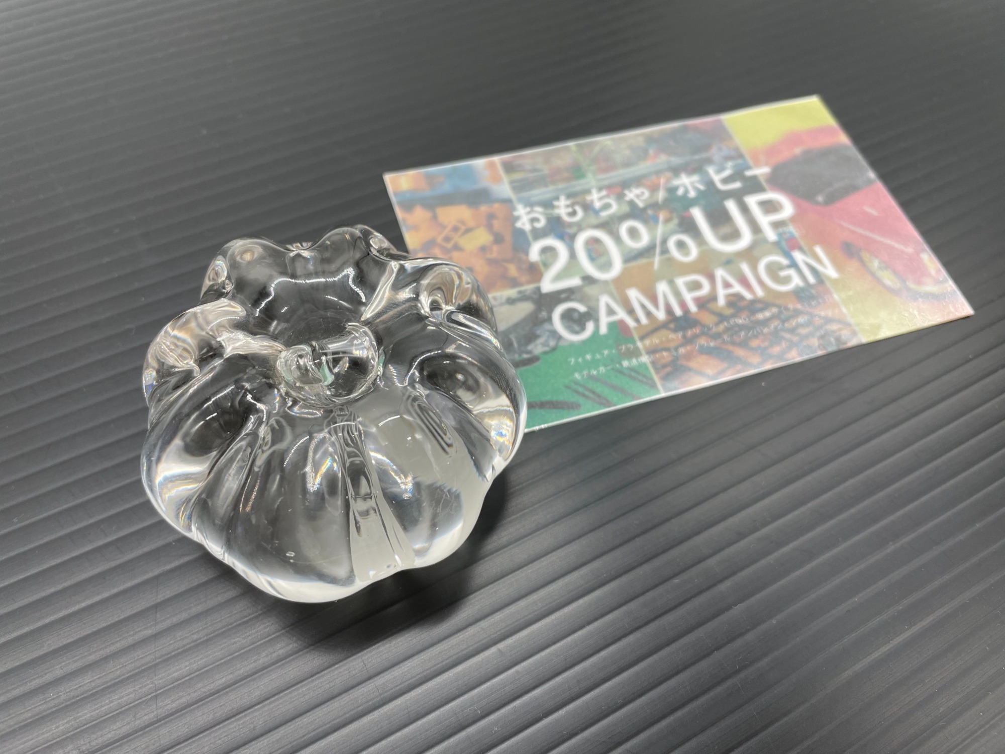 激レアアイテム！? 【タクティクスオウガ ガラスのカボチャ