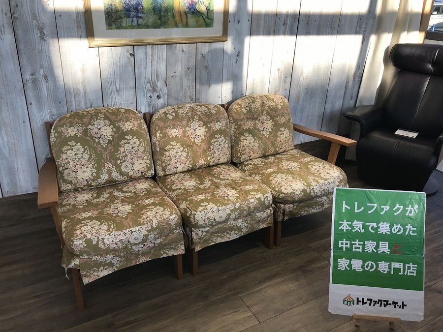 飛騨産業】時代を超えた定番シリーズ。キツツキマークのセパレート式3