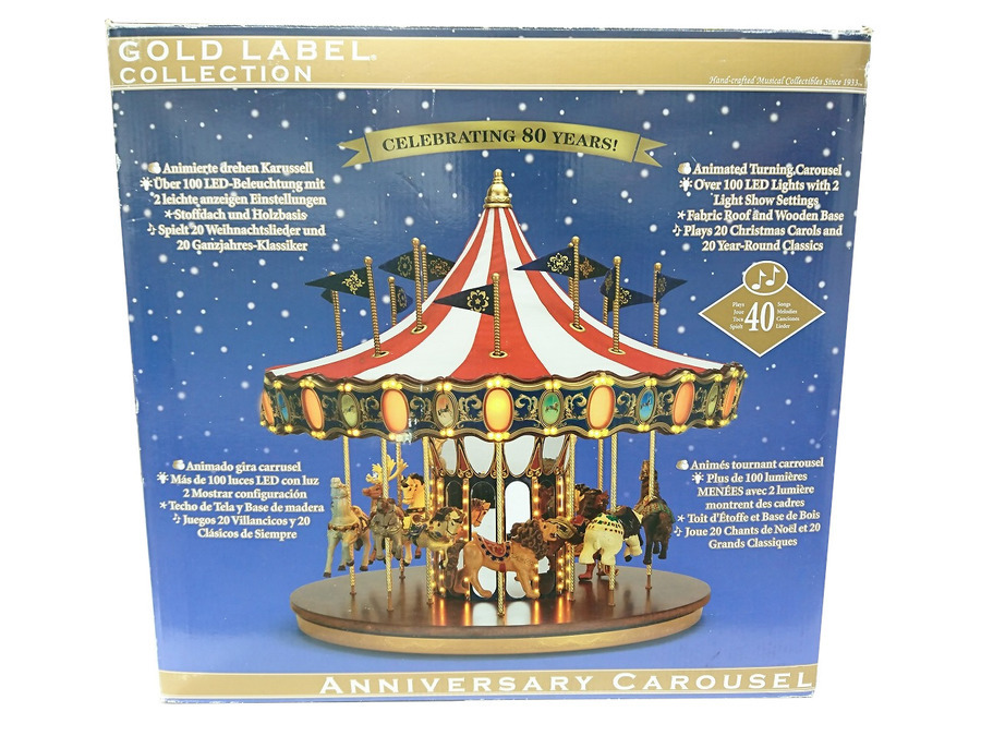 カルーセルのミスタークリスマス！メリーゴーランドのご紹介です