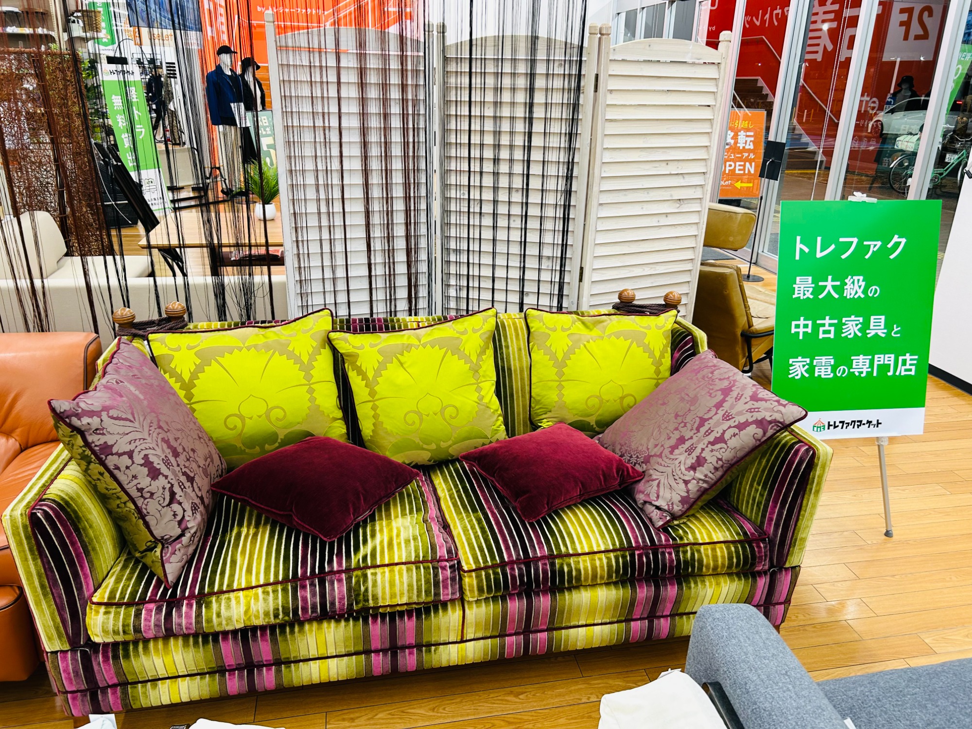 お値段見直しました！ 英王室御用達 DURESTA (デュレスタ) 3人掛け