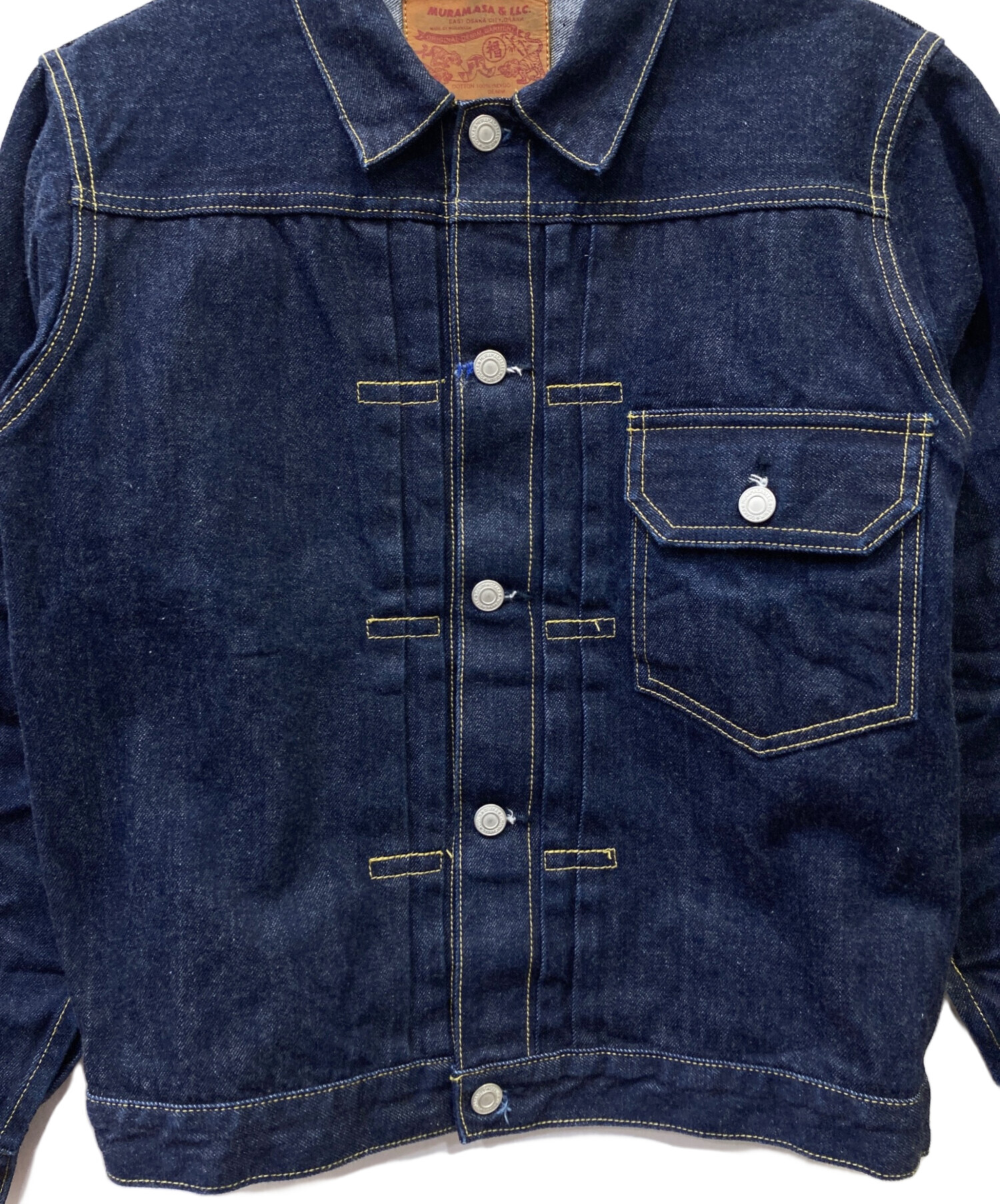 中古・古着通販】MURAMASA (ムラマサ) デニムジャケット インディゴ