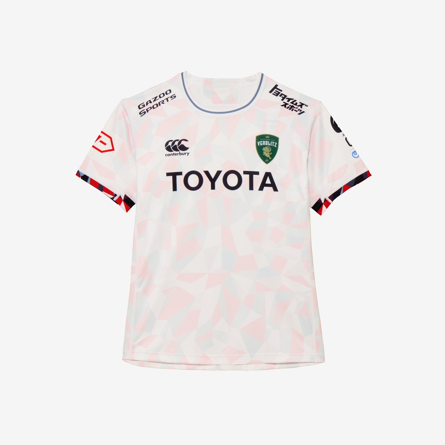 カンタベリー】トヨタヴェルブリッツ2025 2ndレプリカジャージ