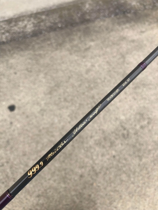 イエローウルフ61ULSTオオツカLTDの販売方法について | プロショップ