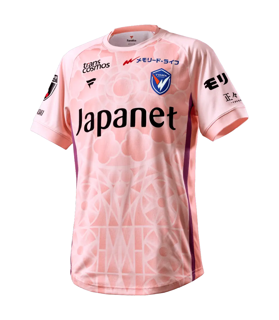 2026 シーズン ユニフォーム情報 | V・ファーレン長崎
