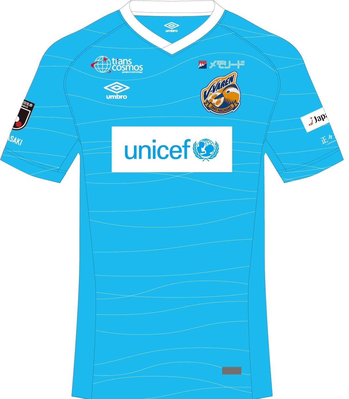 2023シーズン平和祈念ユニフォームデザイン決定と販売のお知らせ | V