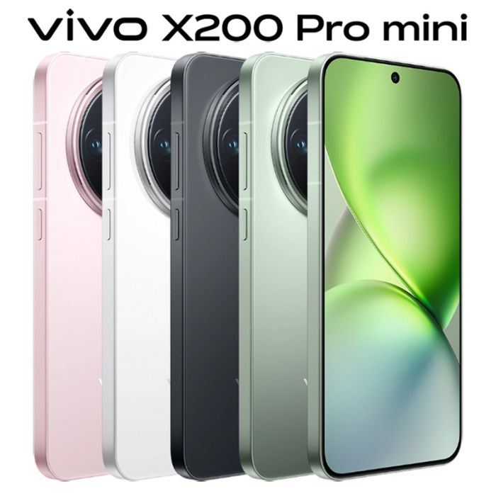 vivo X200 Mini