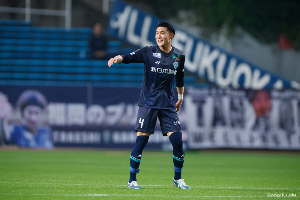 井上 聖也選手 アビスパ福岡より期限付き移籍加入のお知らせ | NEWS