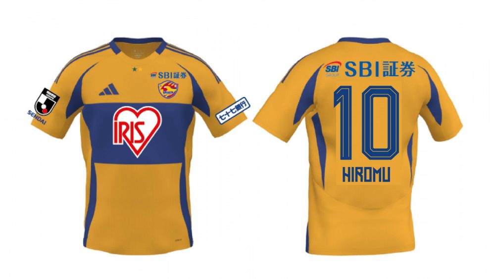 2025オーセンティックユニフォームFP1st 追加加工対応についての