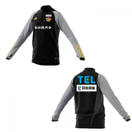 2023 トレーニングウェア／ウォーミングアップウェア／移動着 発売の