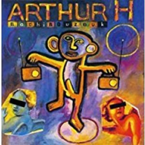 SHEILA / SUPER HITS - L'ECOLE EST FINIE 【CD】 フランス盤