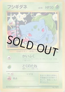 クイックスターターギフト - VALUABLE CARD TOKYO